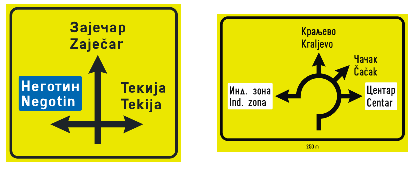 ZNAK„RASKRSNICA” (III-8)
I„KRUŽNA RASKRSNICA