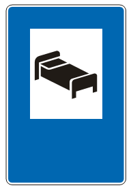 HOTEL ILI MOTEL