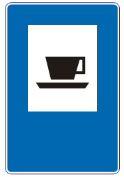 KAFANA