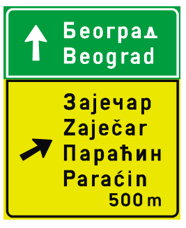 ZNAK„PRETPUTOKAZ ZA IZLAZ”