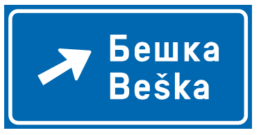 ZNAK „PUTOKAZ ZA IZLAZ”