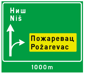 ZNAK „PRETPUTOKAZNA TABLA ZA IZLAZ”