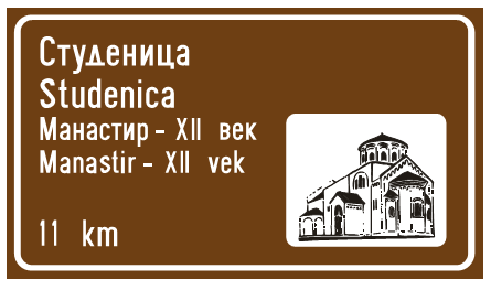 ZNAK „TURISTIČKA INFORMACIONA TABLA”